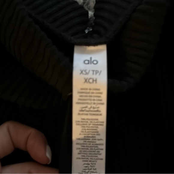 Set Alo black - Picture 5 of 12